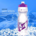 Rockbros Sports Bicycle Water Bottle for Outdoor Cycling